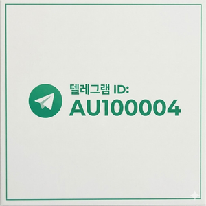 리니지클래식,매크로,자동사냥,오토사냥 이미지