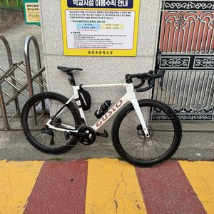 거스토 코브라 엘리트 105전동 이미지
