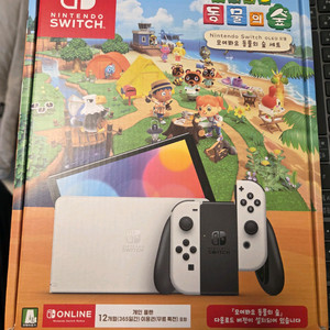 닌텐도 스위치 올레드 화이트 세트+기타 이미지