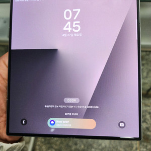 갤럭시Z폴드7 깨끗한A급(실사용5개월 불량없이 깔끔^^!) 이미지