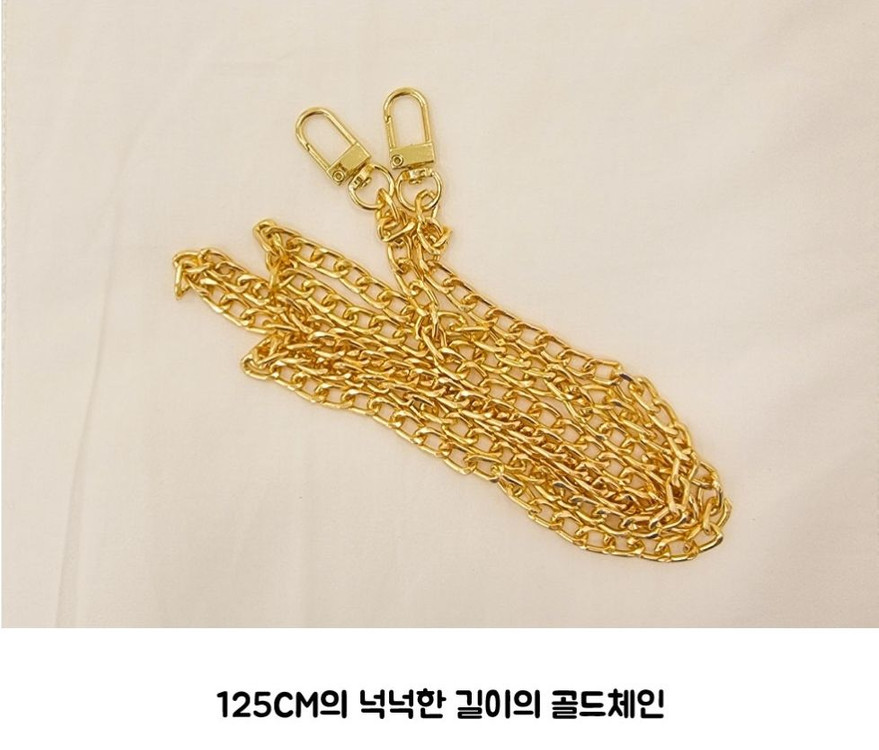 짱정품)둥글퍼피봉제인형 크로스백 미개봉 이미지