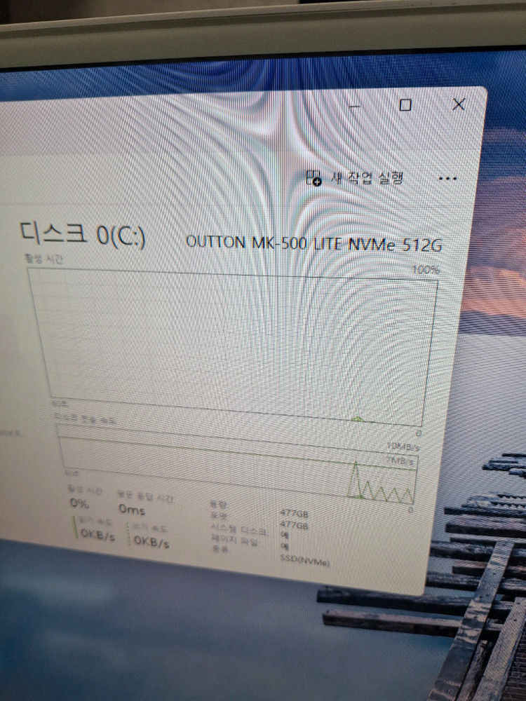게이밍 컴퓨터 PC 본체 라이젠 5600X RTX 3060Ti 배그 오버워치 발로란트 게임용 작업용 데스크탑 이미지
