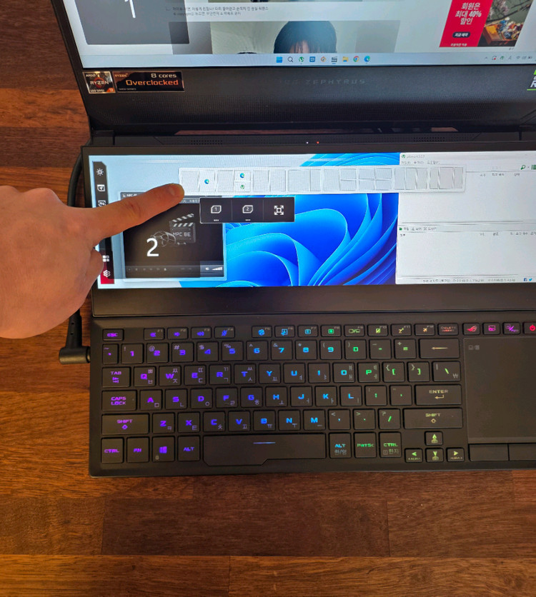 ASUS ROG 제피러스 듀오 RTX 3070 RAM 32GB, 2TB 이미지