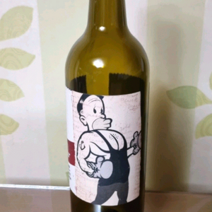 와인 공병들 이미지