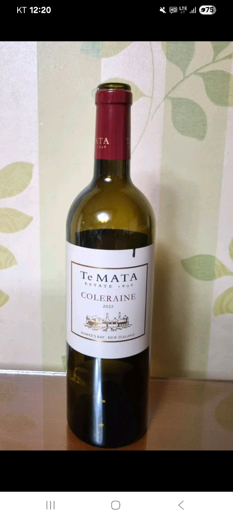 와인 공병들 이미지