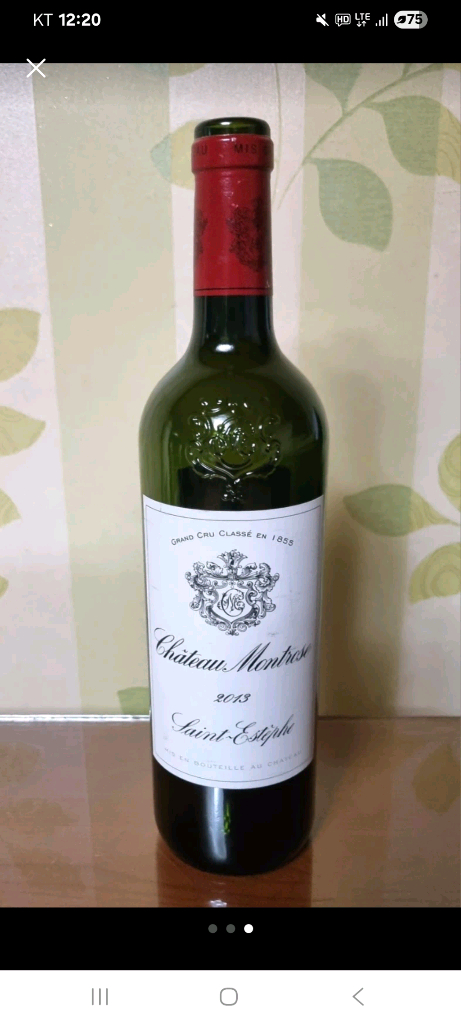 와인 공병들 이미지