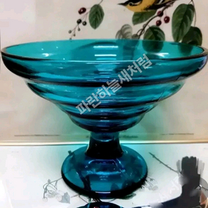 미드센추리유리잔 16cm디저트고블렛 개당가 이미지