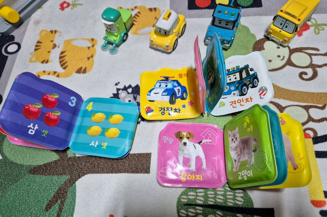 로보카폴리 세차장 다이캐스팅 미니카 숫자 사물책 타요등 이미지