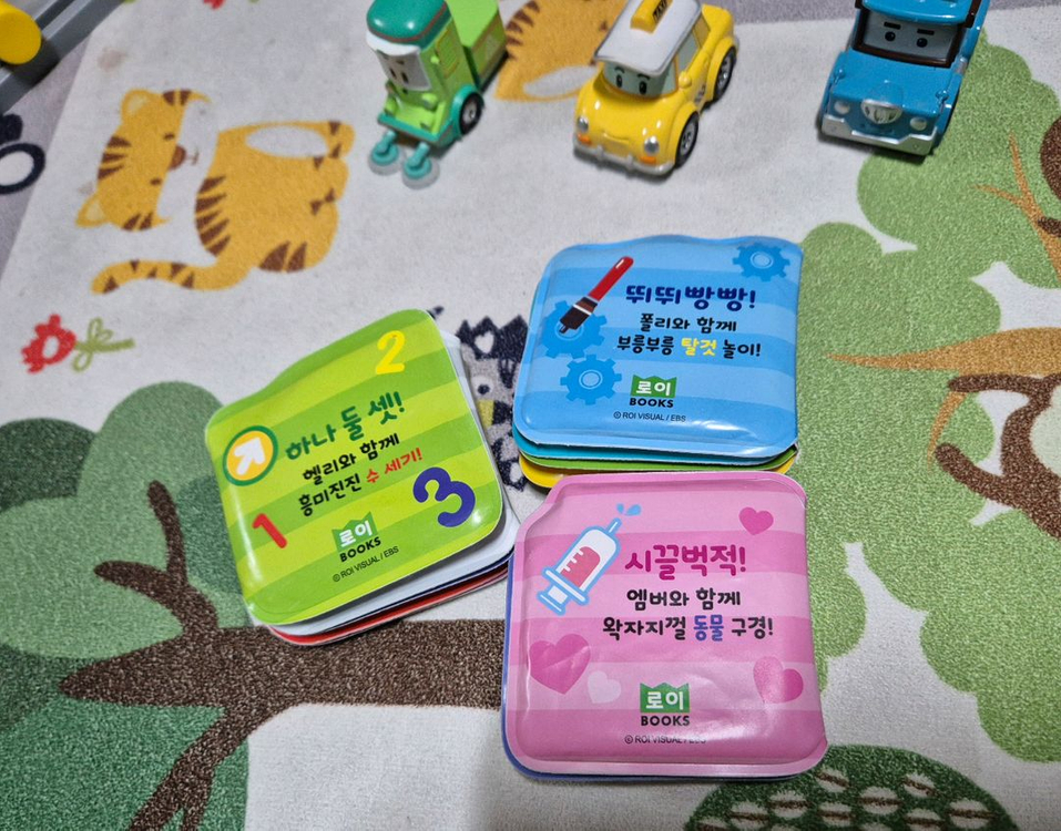 로보카폴리 세차장 다이캐스팅 미니카 숫자 사물책 타요등 이미지