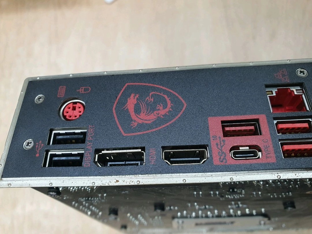 MPG Z390 GAMING PRO CARBON 메인보드 최신바이오스 이미지