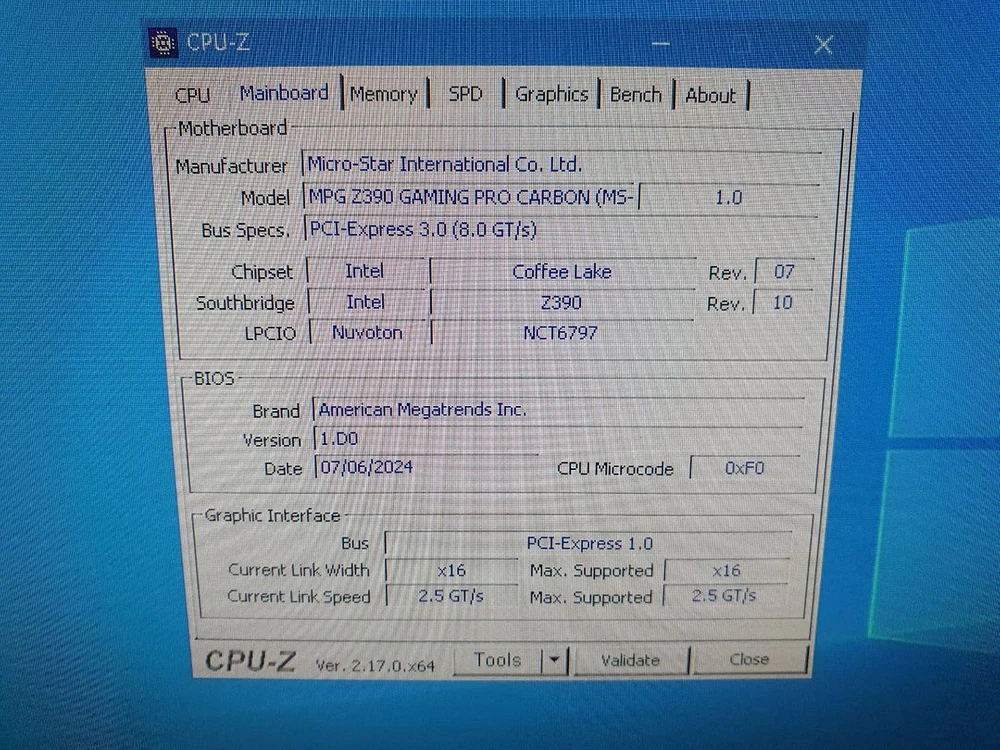 MPG Z390 GAMING PRO CARBON 메인보드 최신바이오스 이미지