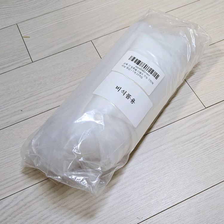(새상품) 손목 긴 일회용 다용도 만능 고탄력 비닐 장갑 20개입 60cm 이미지