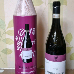 와인 공병들 이미지