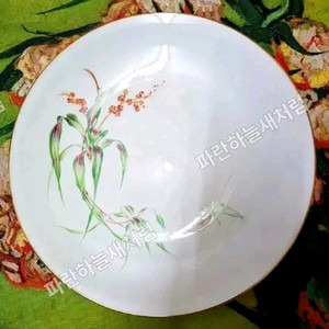 바바리아접시 오리지널마크 독일빈티지 이미지