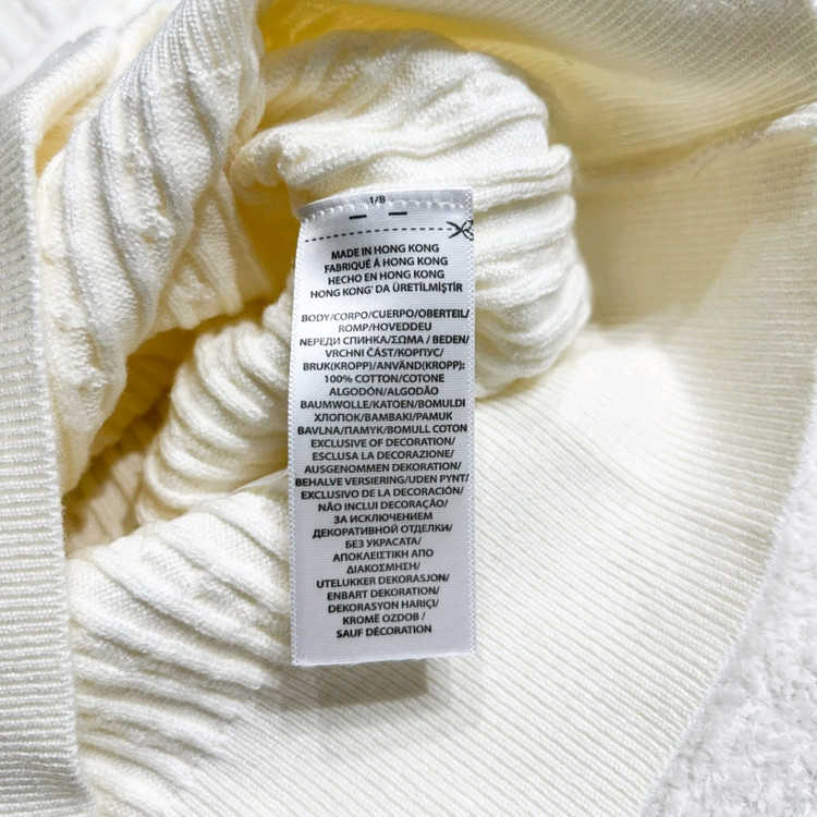 폴로 우먼 잔케이블 가디건 이미지