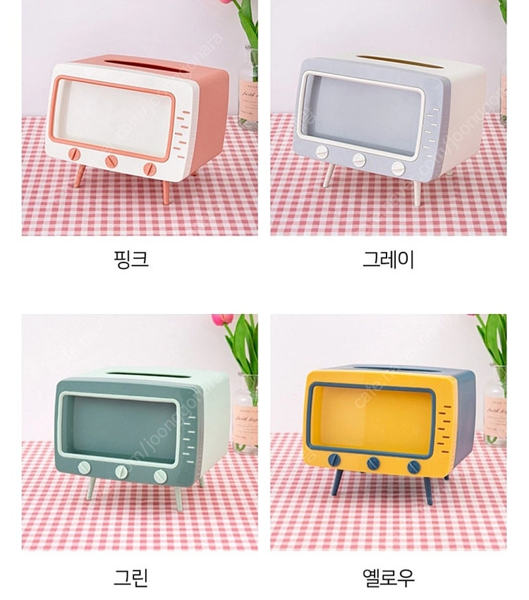 휴지 케이스 핸드폰 거치대 인테리어소품 화장지 케이스 티비 두루마리휴지 티슈케이스 4종세트 #상태 깨끗함# 이미지