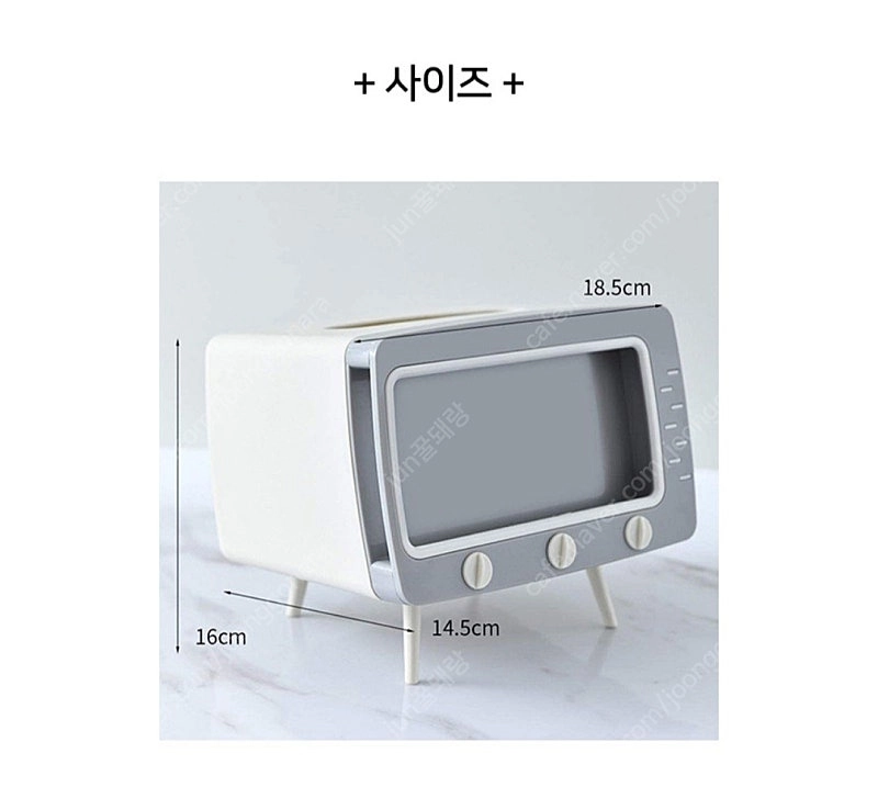 휴지 케이스 핸드폰 거치대 인테리어소품 화장지 케이스 티비 두루마리휴지 티슈케이스 4종세트 #상태 깨끗함# 이미지