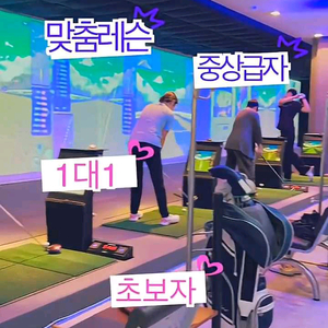 손님 많아서 감당 안돼 넘깁니다 (유튜브까지 같이 운영중) 이미지