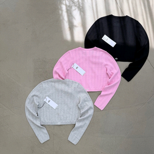 알로 포인텔레 가디건 이미지