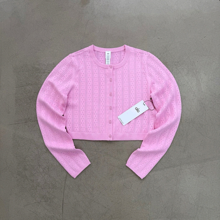 알로 포인텔레 가디건 이미지