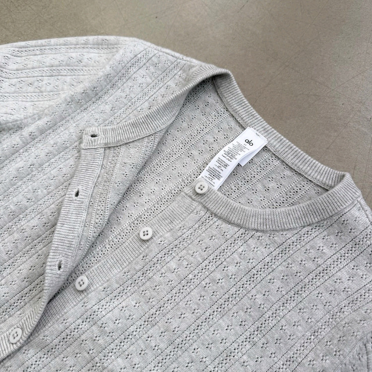 알로 포인텔레 가디건 이미지