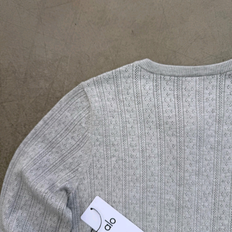 알로 포인텔레 가디건 이미지