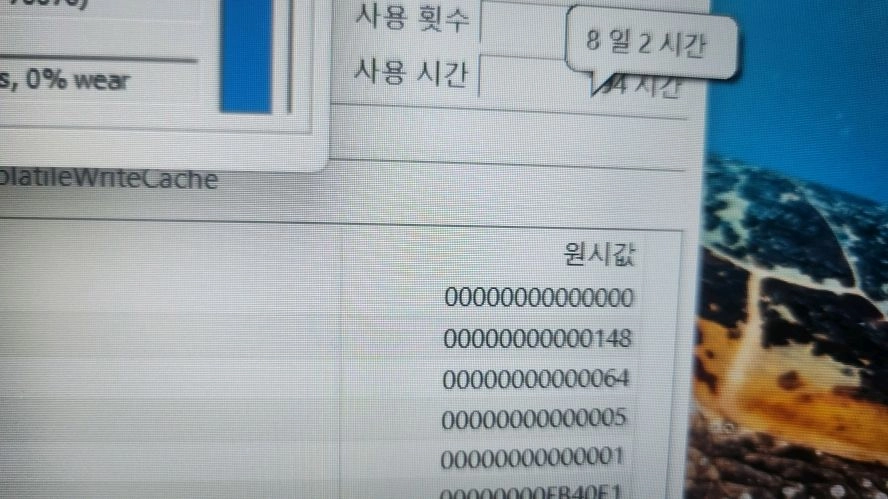 HP 13세대 빅터스 게이밍 노트북/RTX4060 이미지