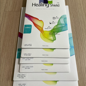 닌텐도 스위치2 힐링쉴드 외부 보호 필름 세트 이미지