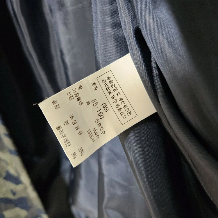 (미착용) 듀엘 dewl 정품 밀리터리 야상 빈티지 자켓 여성 모델 무대의상 이미지