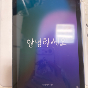 아이패드 미니 6세대 256기가 퍼플 와이파이+에펜2 이미지