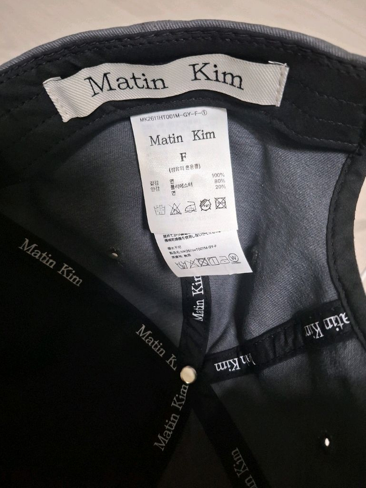 MATIN KIM,마뗑킴모자,러프컷아플리케볼캡,워싱 볼캡 F,남녀공용모자,야구모자,볼캡,마틴킴,힙합,y2k 이미지