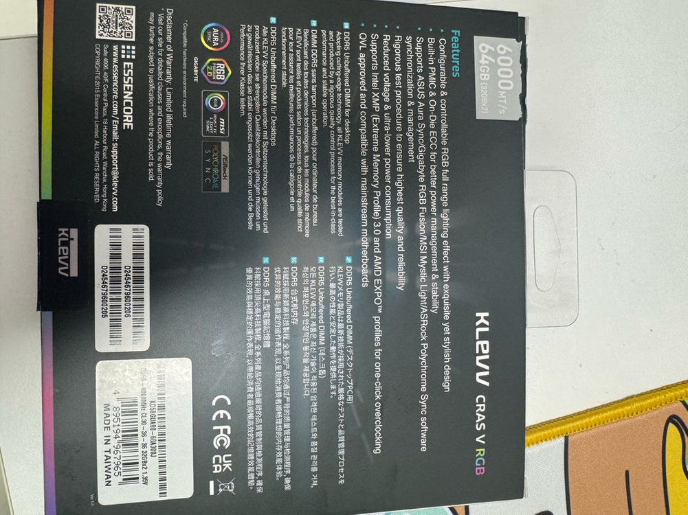 에센코어 klevv cras v ddr5 64gb white 이미지
