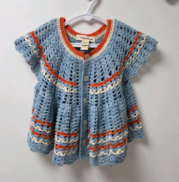 미샤앤퍼프 웰플릿 스윙 피마코튼 가디건 이미지