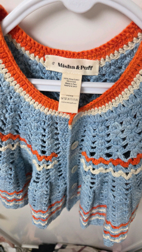 미샤앤퍼프 웰플릿 스윙 피마코튼 가디건 이미지