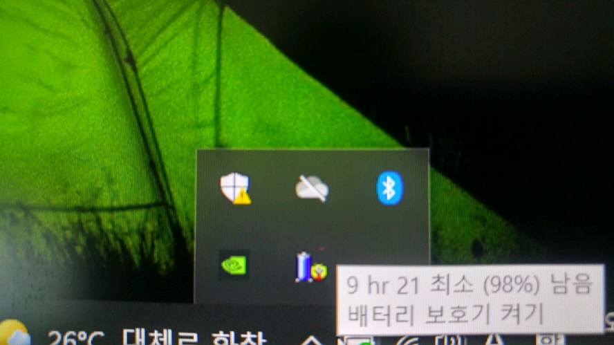 레노버 고성능 신형 리전5i/i7,램24G,RTX4060 이미지