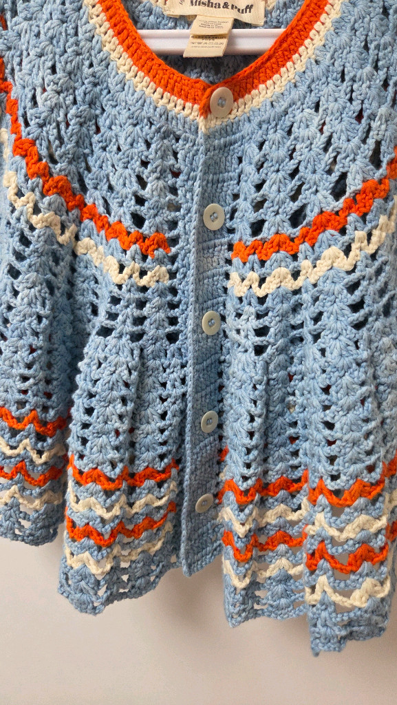 미샤앤퍼프 웰플릿 스윙 피마코튼 가디건 이미지