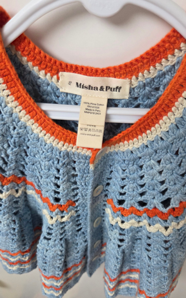 미샤앤퍼프 웰플릿 스윙 피마코튼 가디건 이미지