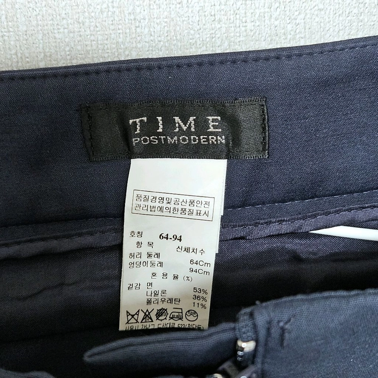 한섬 타임 TIME 정품 다크네이비 여성 슬랙스 정장 바지 A급 이미지