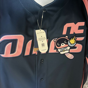nc다이노스 도구리 클러치 유니폼 2XL 노마킹 미실착 이미지