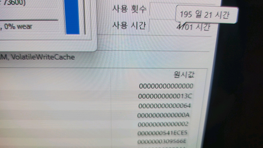 레노버 리전 슬림5 최신 게이밍 AI 노트북/램32G,RTX4060 이미지