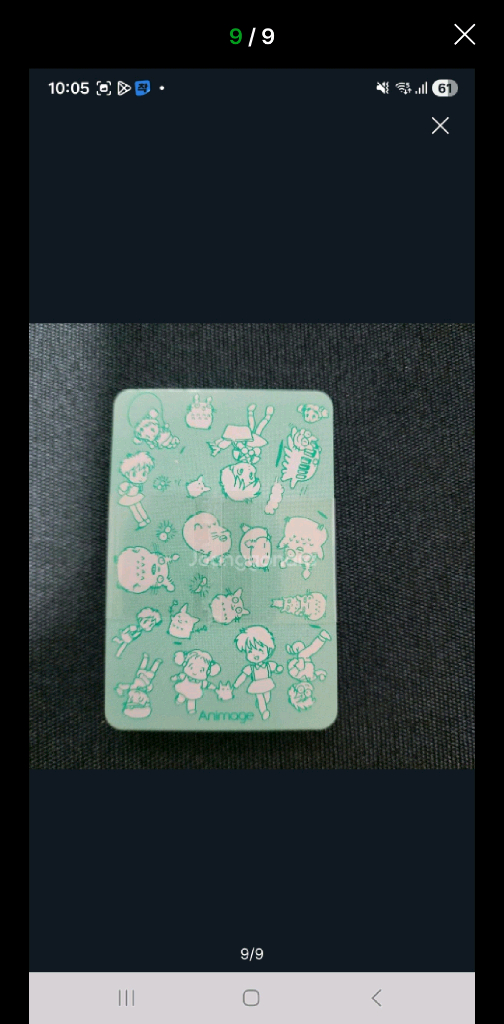 지브리 영화 이웃집 토토로 팜플렛 (원서) 이미지