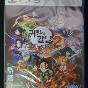 PS5 귀멸의칼날 히노카미 혈풍담2 미개봉 새상품(택포) 이미지