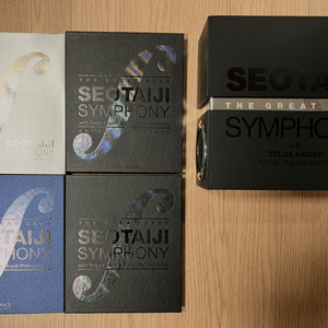 [DVD+블루레이] 서태지 심포니 한정판 이미지
