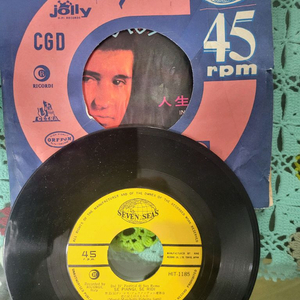 45rpm 클래식 LP 레코드 이미지