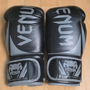 베넘 챌린저 2.0 복싱글러브 12oz 블랙그레이 이미지