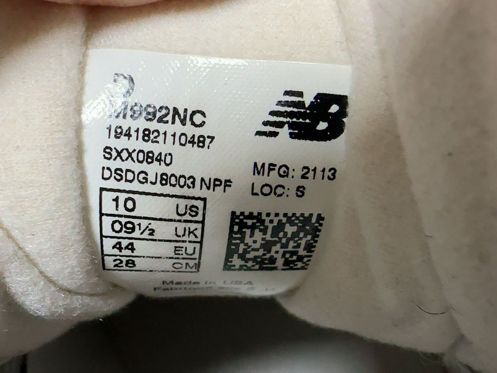 [280] 뉴발란스 992 화이트 실버 (M992NC) 이미지