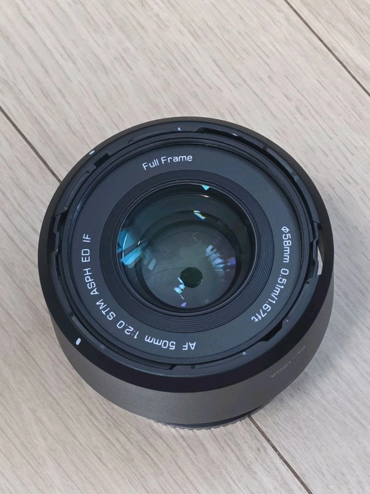 VILTROX AF 50mm F2 Air SONY FE 이미지