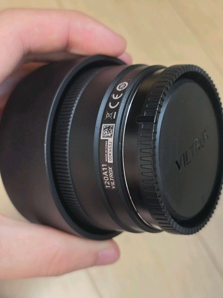 VILTROX AF 50mm F2 Air SONY FE 이미지