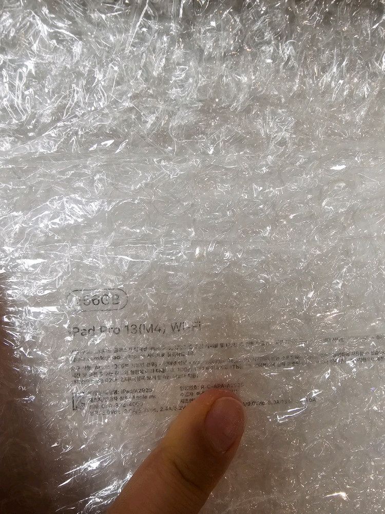 아이패드 pro 13인치 M4 256GB wifi 이미지