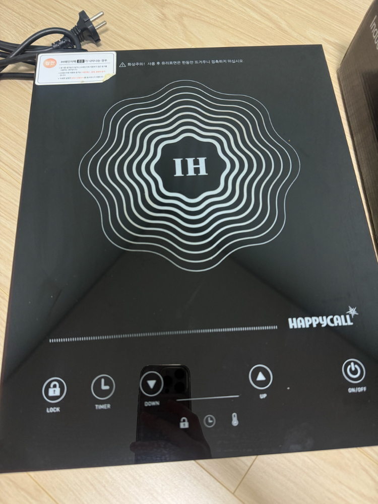 해피콜 IH 인덕션 레인지 HC-IH2000 이미지